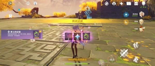 加速迭代转换，培育产业“芯动能”