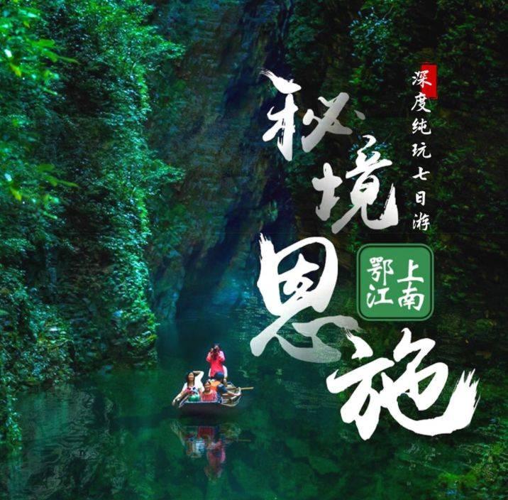 新民艺评丨《烟火人间》:在璀璨烟火中映照人生的素朴底色