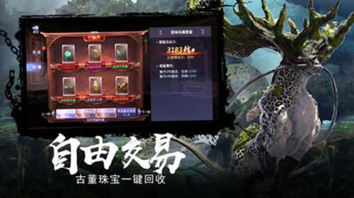 在哈尔滨、长春也可以用天津地铁APP啦