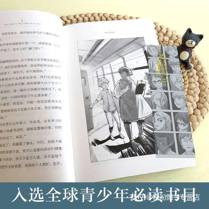 福建省武平县发布降温蓝色预警
