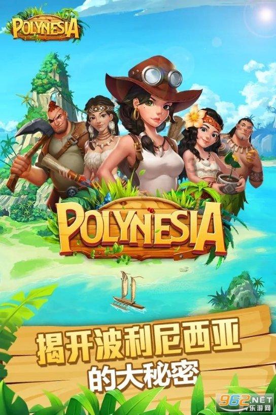 嵩明交警：紧盯“一早一午一晚”重点时段 做好冬季交通事故预防工作