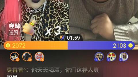 拯救树精灵