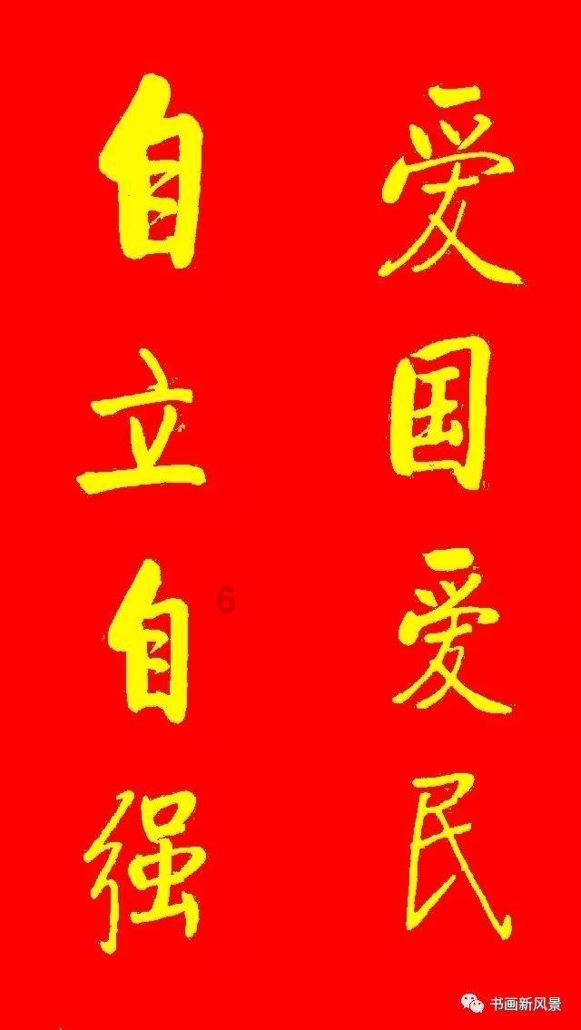 【司法建议】有“谏”有“纳” 助力医疗纠纷源头治理