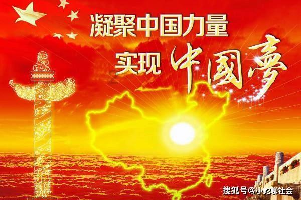 小魔女学园