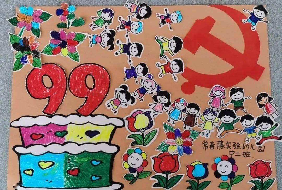 半条命：恐惧之泣