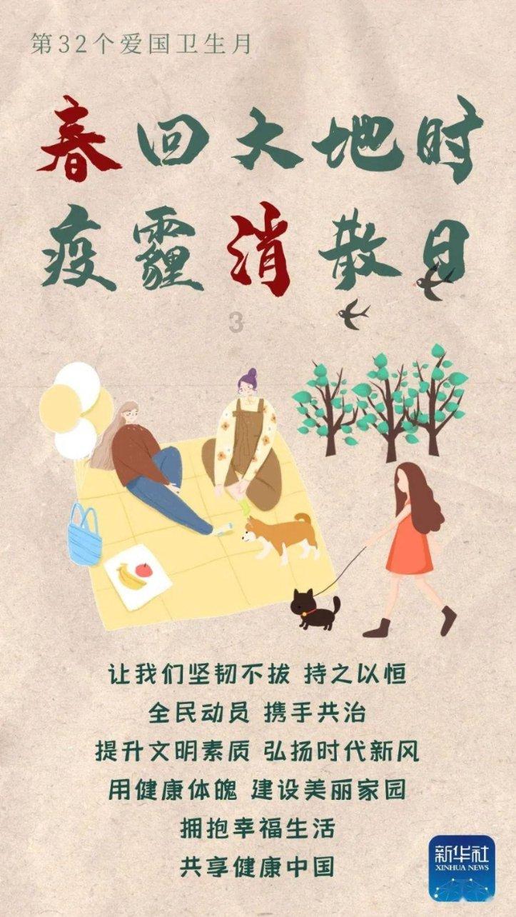 老旧废弃楼房逃脱4