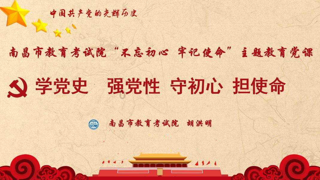 中信证券:2023年实现归母净利润197亿,下降7.65%