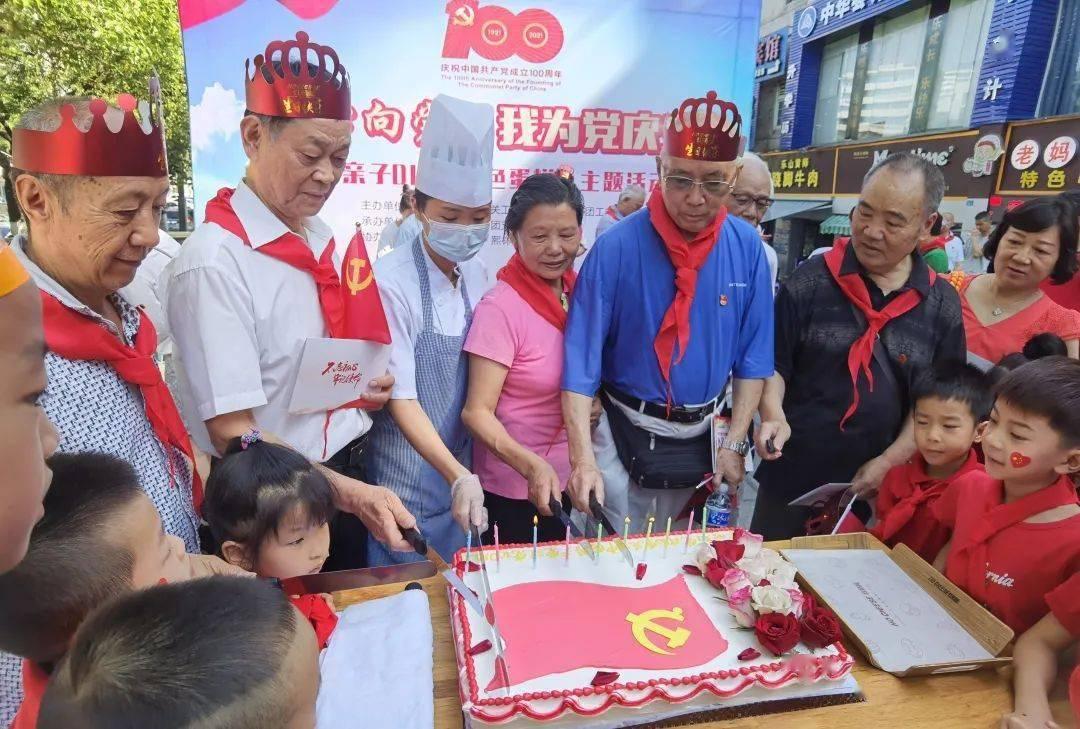 东北女子去江西出差,在宴会上吃饭,菜上桌顿时心凉:这怎么吃?